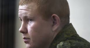 Իրավապաշտպաններ. «Ավետիսյանների ընտանիքի սպանության գործը ամբողջությամբ բացահայտված չէ» (տեսանյութ)